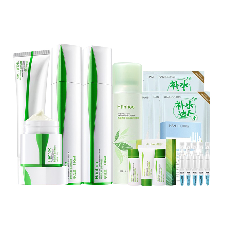 韩后 茶蕊嫩白 护肤套装