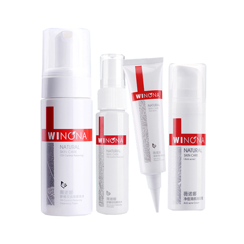 薇诺娜 滇重楼抑痘护肤套装