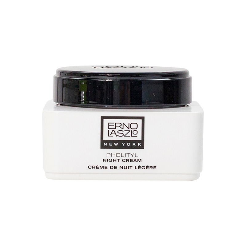 奥伦纳素 润泽 面霜