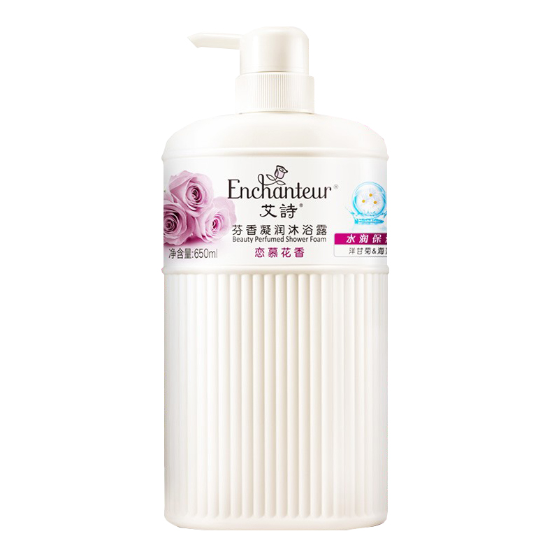 艾诗 保湿恋慕花香沐浴露