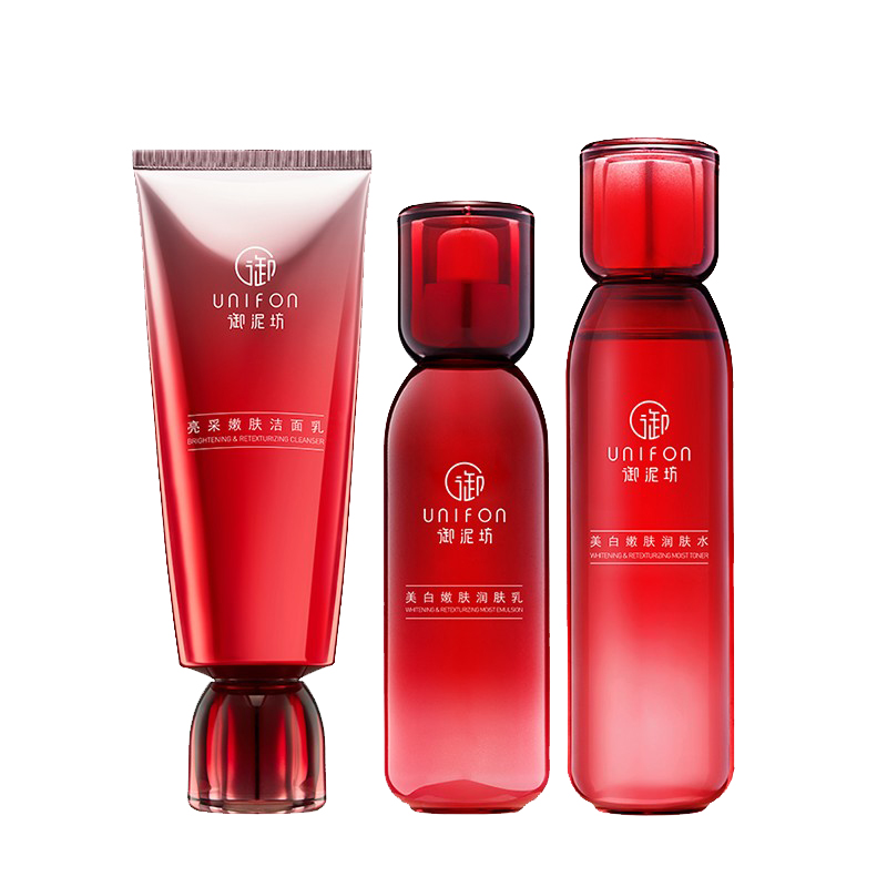 御泥坊 美肤嫩白护肤品套装