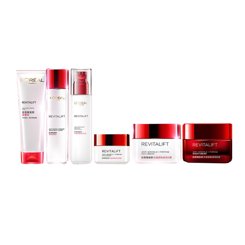 欧莱雅 深层补水护肤套装