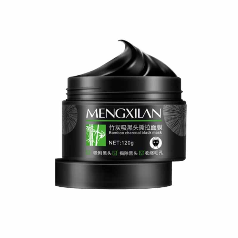 梦希蓝 男士美白 面膜