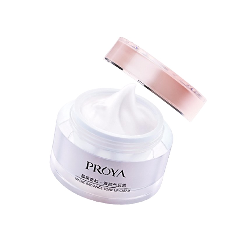 珀莱雅 遮瑕隔离 素颜霜