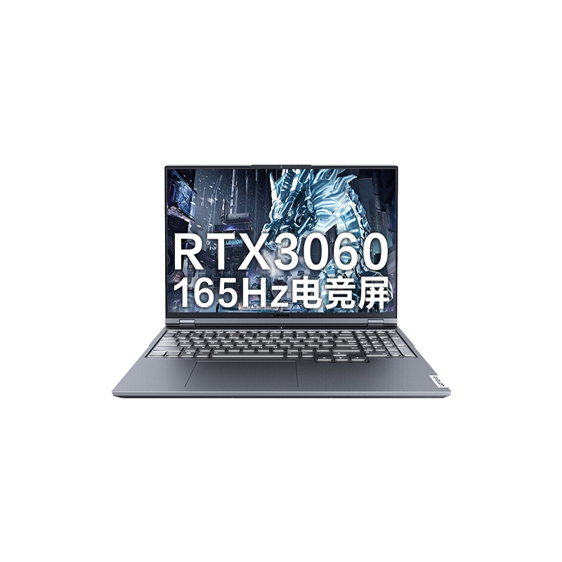 联想 多区进出风系统 游戏本