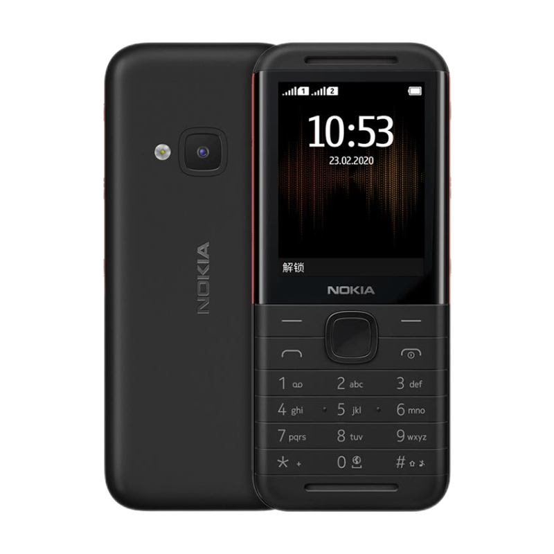 诺基亚 直板设计老年机