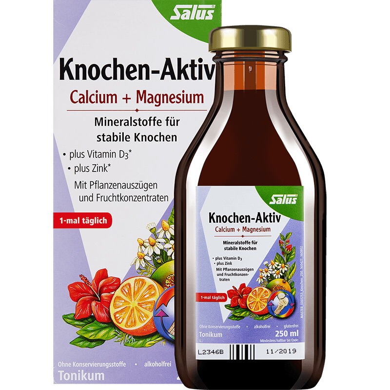 铁元 好吸收 钙镁锌口服液