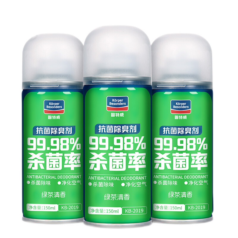 固特威 除味 清洁剂