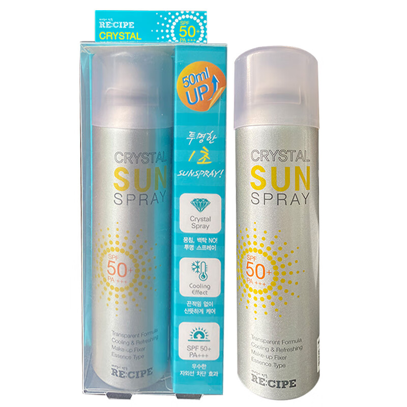 RE:CIPE 美白防晒喷雾