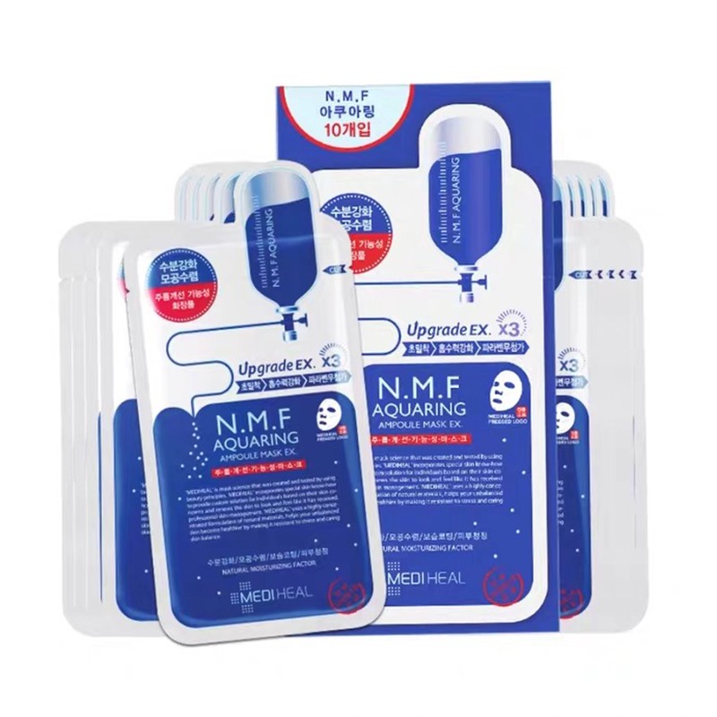 美迪惠尔水润保湿面膜