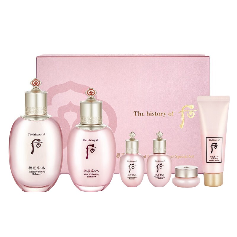 后 补水保湿 护肤套装