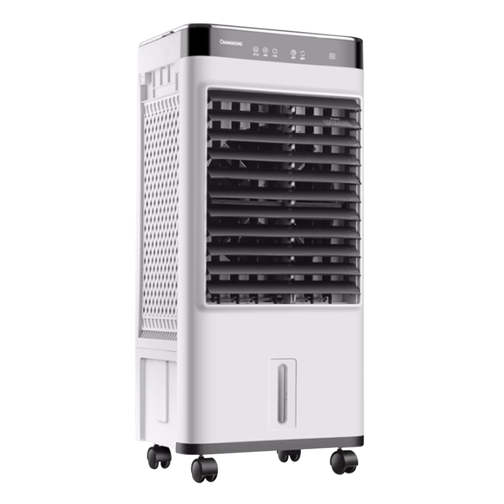 长虹 高颜值水冷风扇