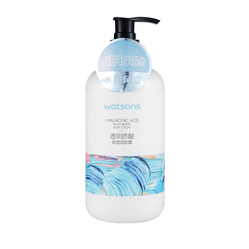 屈臣氏 滋润补水身体乳
