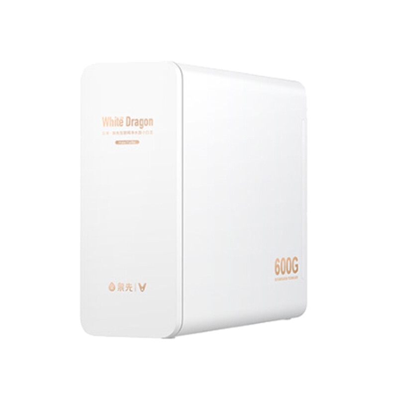 云米 小白龙600G净水器