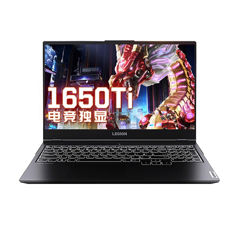 联想 高色域屏幕游戏本