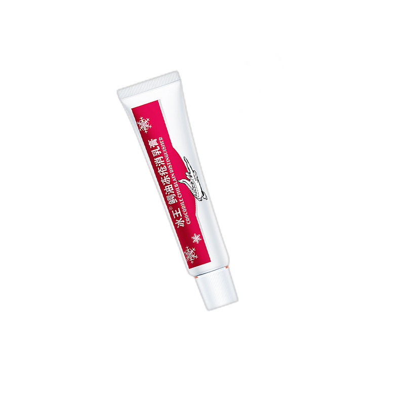 冰王 鳄油冻疮膏止痒护手霜