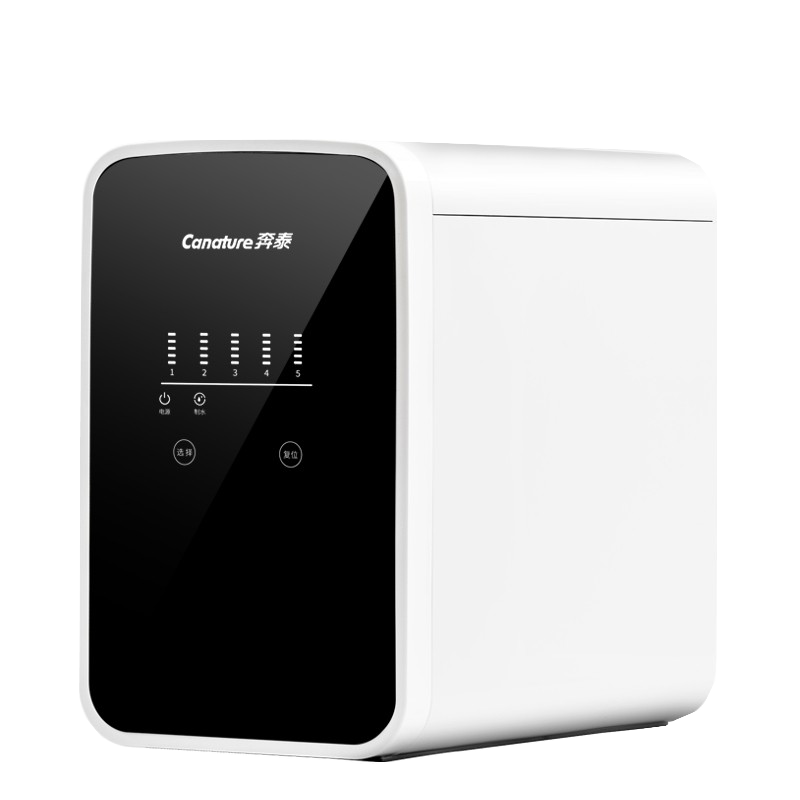 开能 直饮无桶净水器