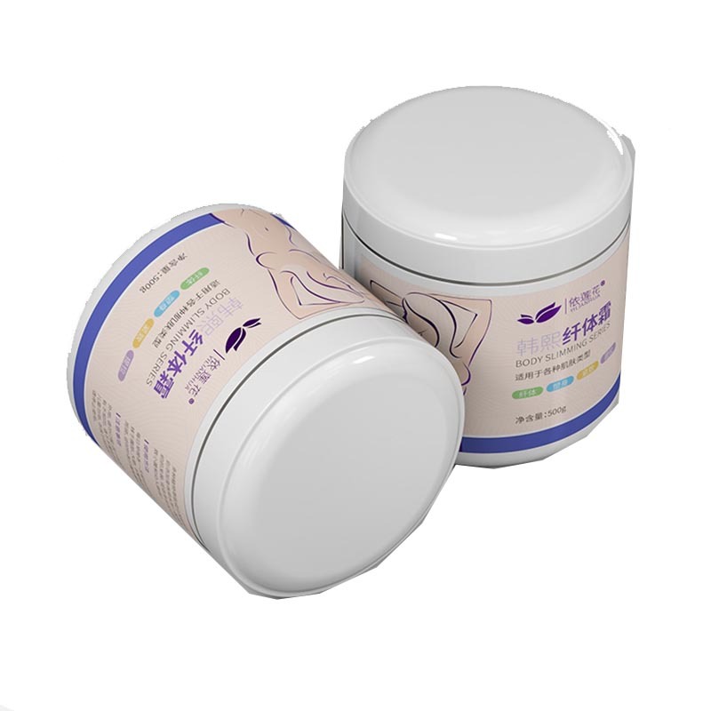 依莲花温和安全瘦身膏