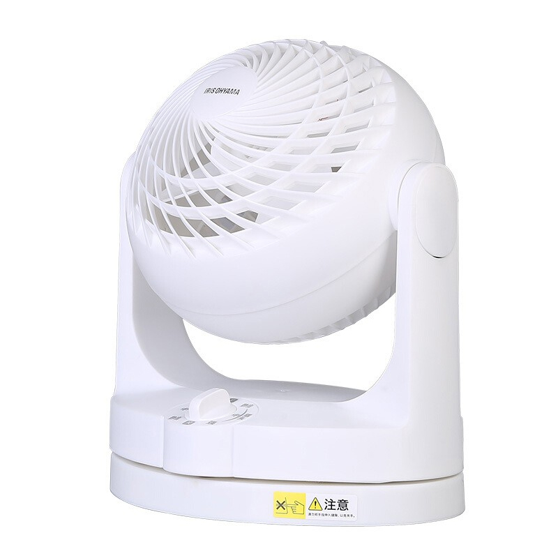 爱丽思 四季适用迷你电风扇