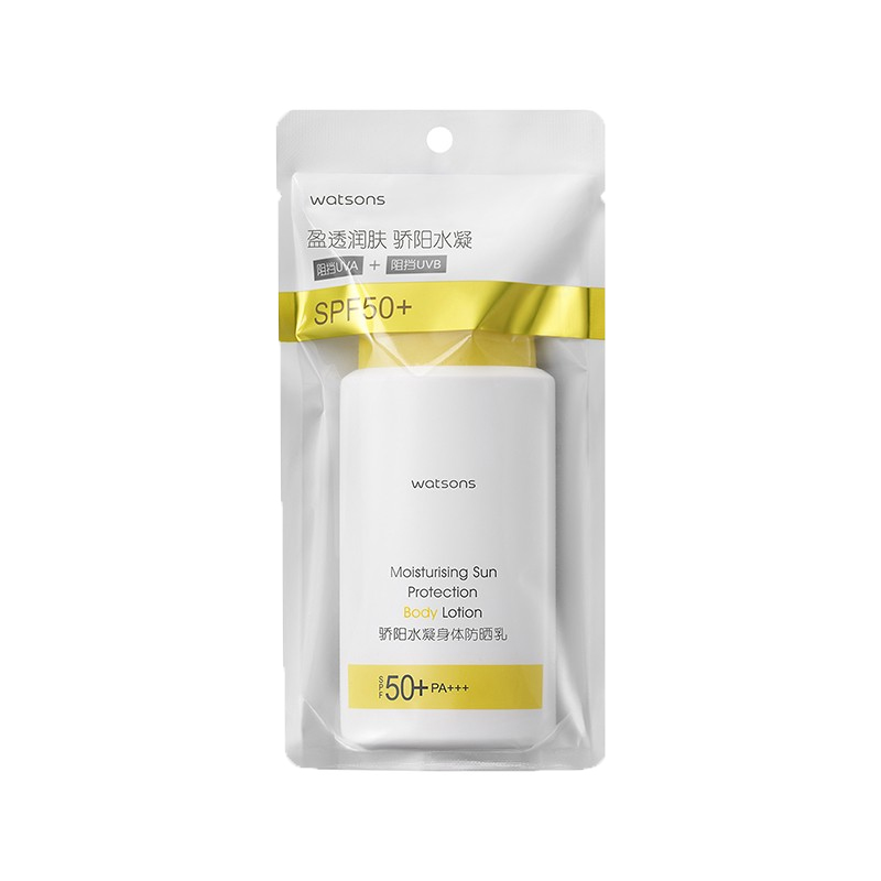 屈臣氏 骄阳身体防晒乳