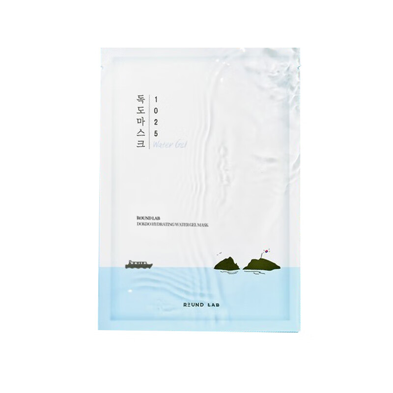 柔恩莱深海凝萃面膜