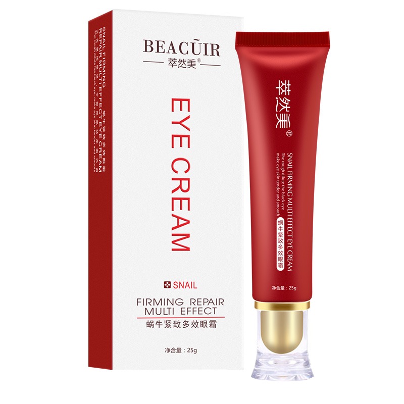萃然美 蜗牛紧致多效眼霜