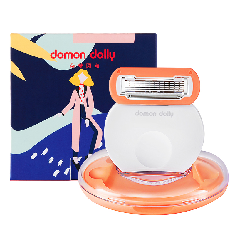 英吉利 小巧便携刮毛刀