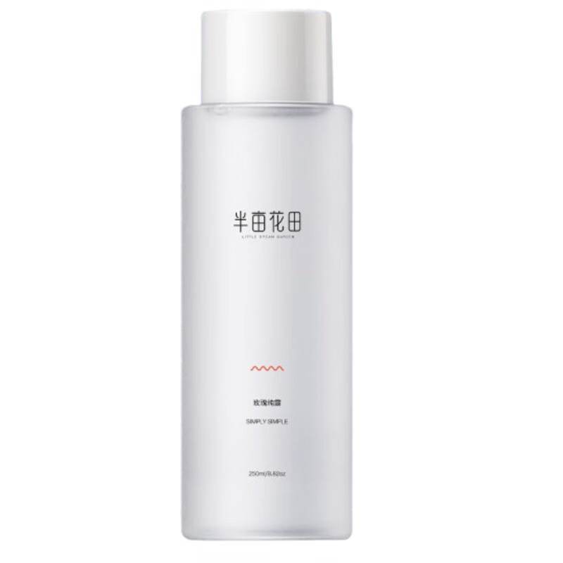 半亩花田 玫瑰保湿 爽肤水