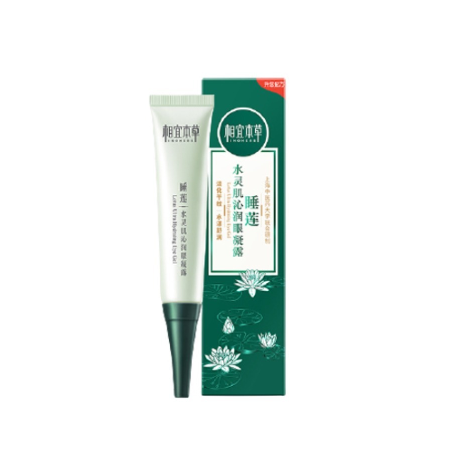 相宜本草 睡莲 眼霜
