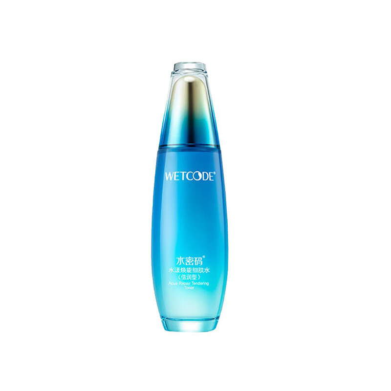 水密码 海洋源萃爽肤水