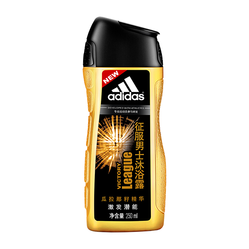 阿迪达斯 征服男士沐浴露
