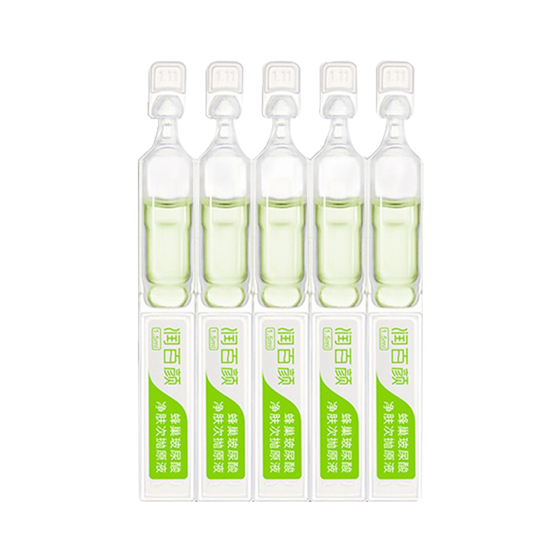 润百颜 蜂巢玻尿酸精华