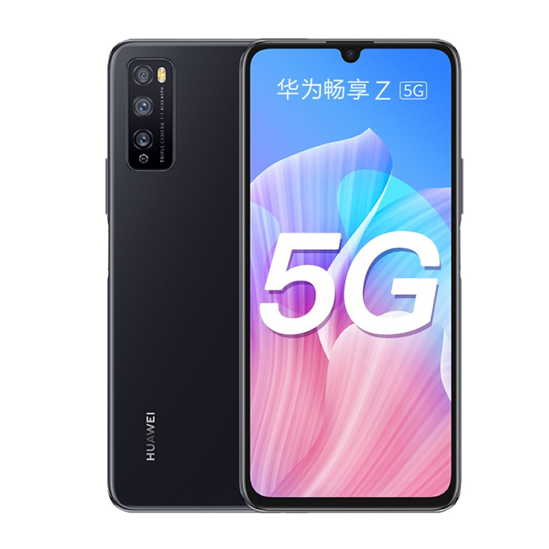 华为 光感夜拍手机