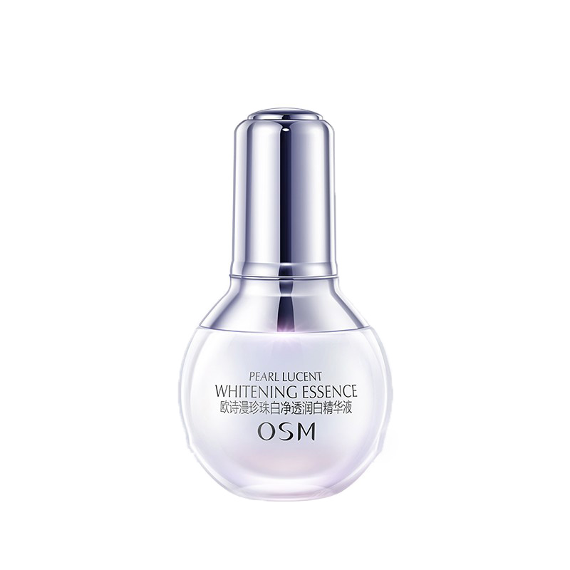 欧诗漫 改善暗沉精华液