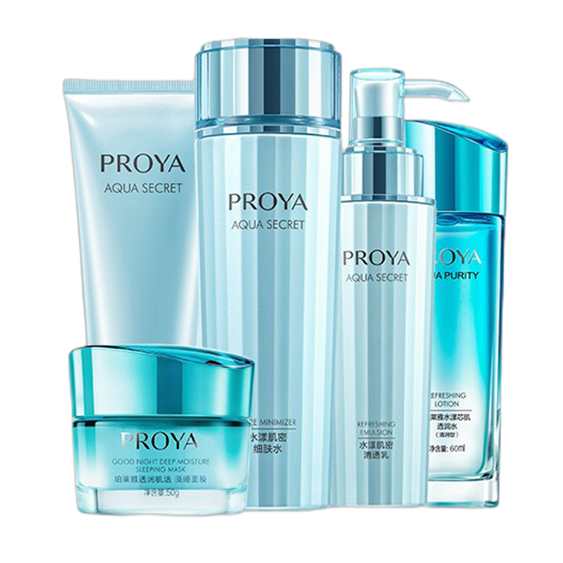 珀莱雅 有效锁水补水套装