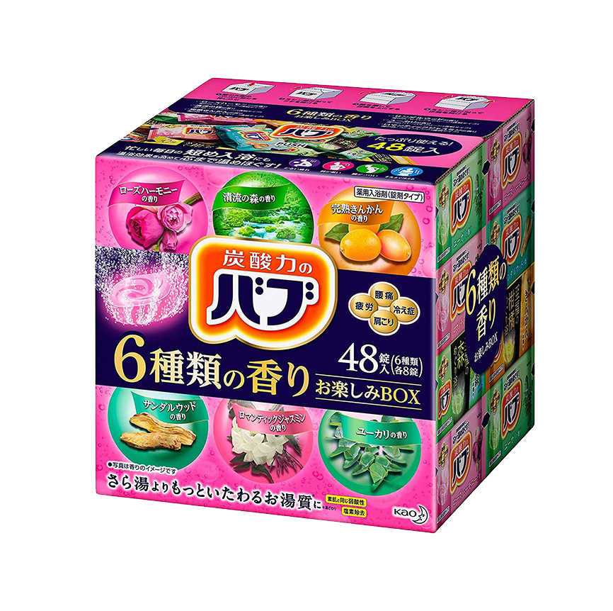 花王 缓解疲劳浴盐