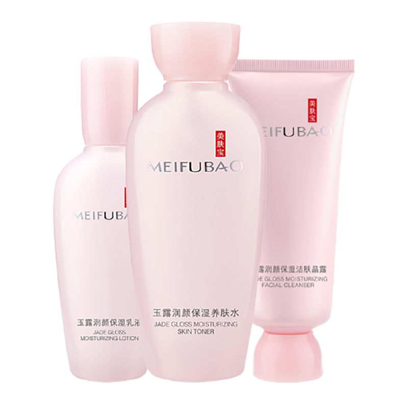 美肤宝 快速补水礼盒