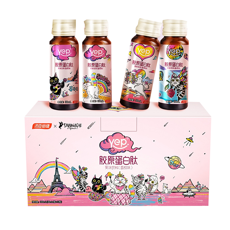 汤臣倍健 胶原蛋白果味口服液