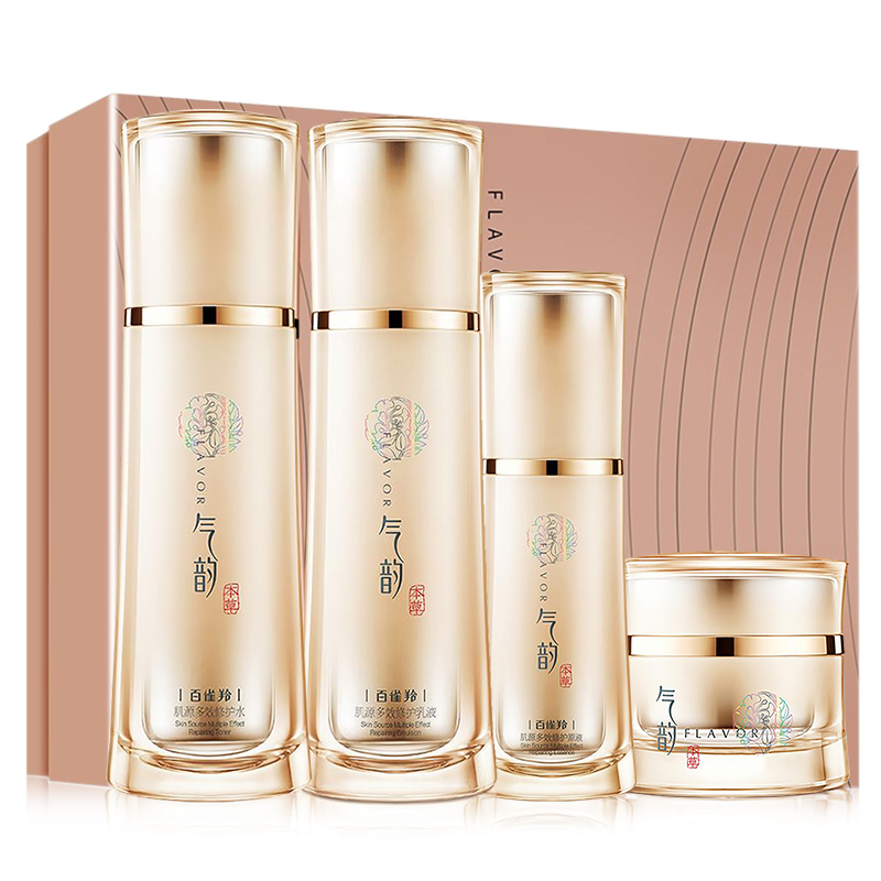气韵 多效修护护肤套装