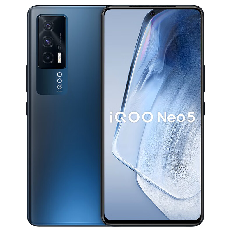 vivo 竞速屏手机