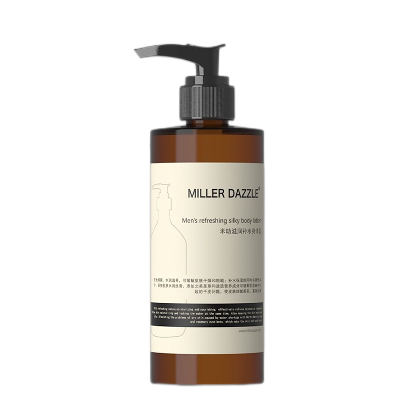米叻 男士适用身体乳