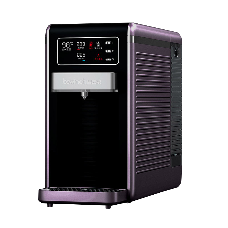 碧云泉 便携式净水器