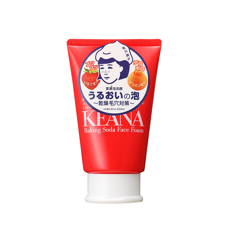 石泽研究所 小苏打泡沫洗面奶