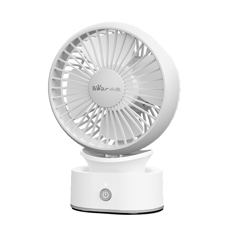 小熊 充电便携式电风扇