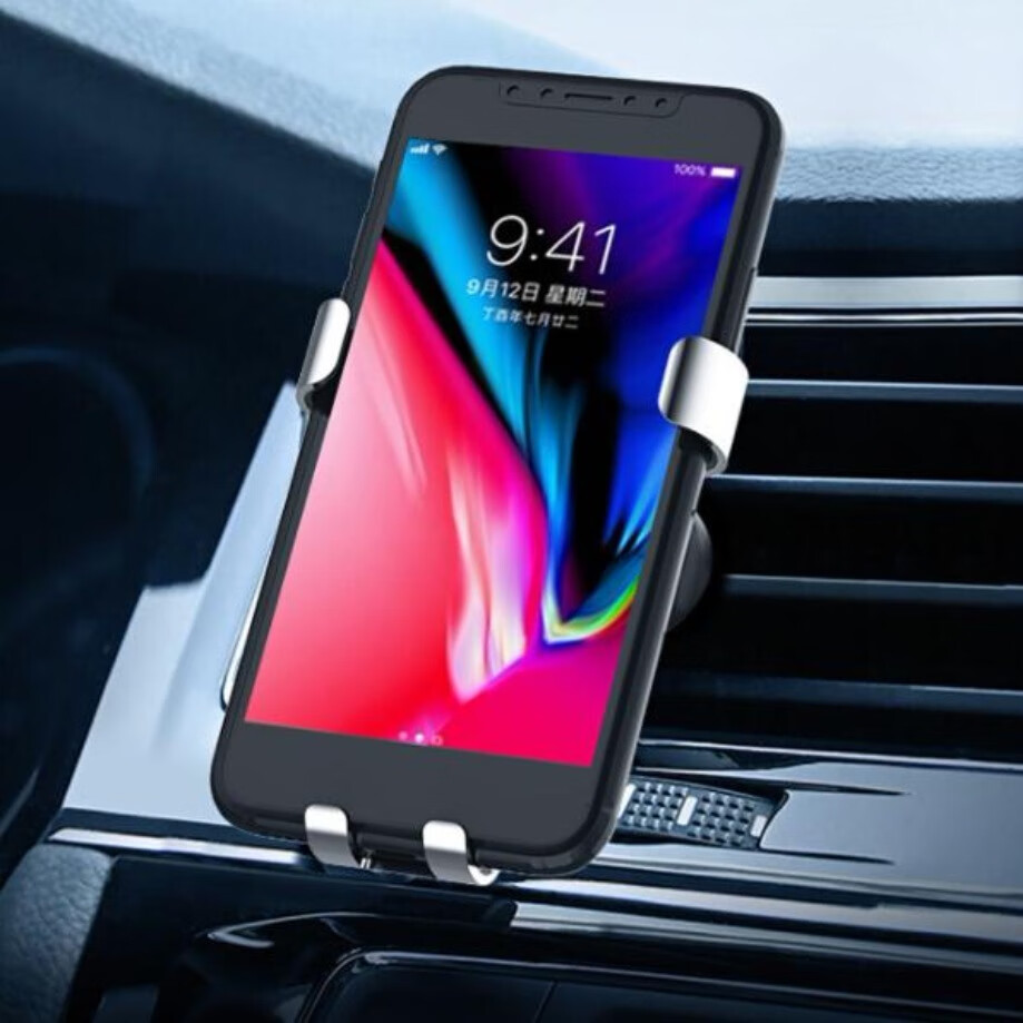 裕骅 不伤车 车载支架