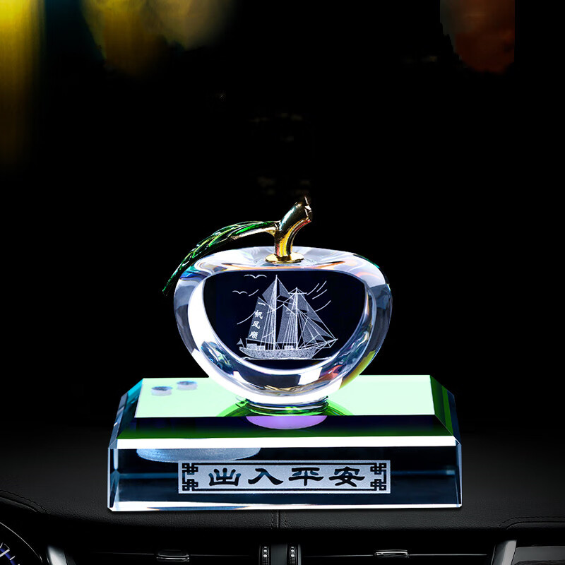 宝佩 水晶汽车摆件