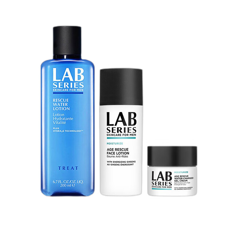 朗仕 焕能 男士护肤套装