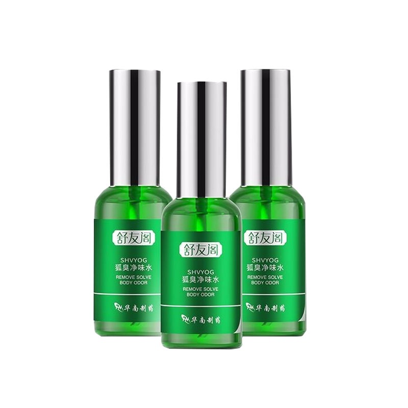 舒友阁 植物配方止汗露