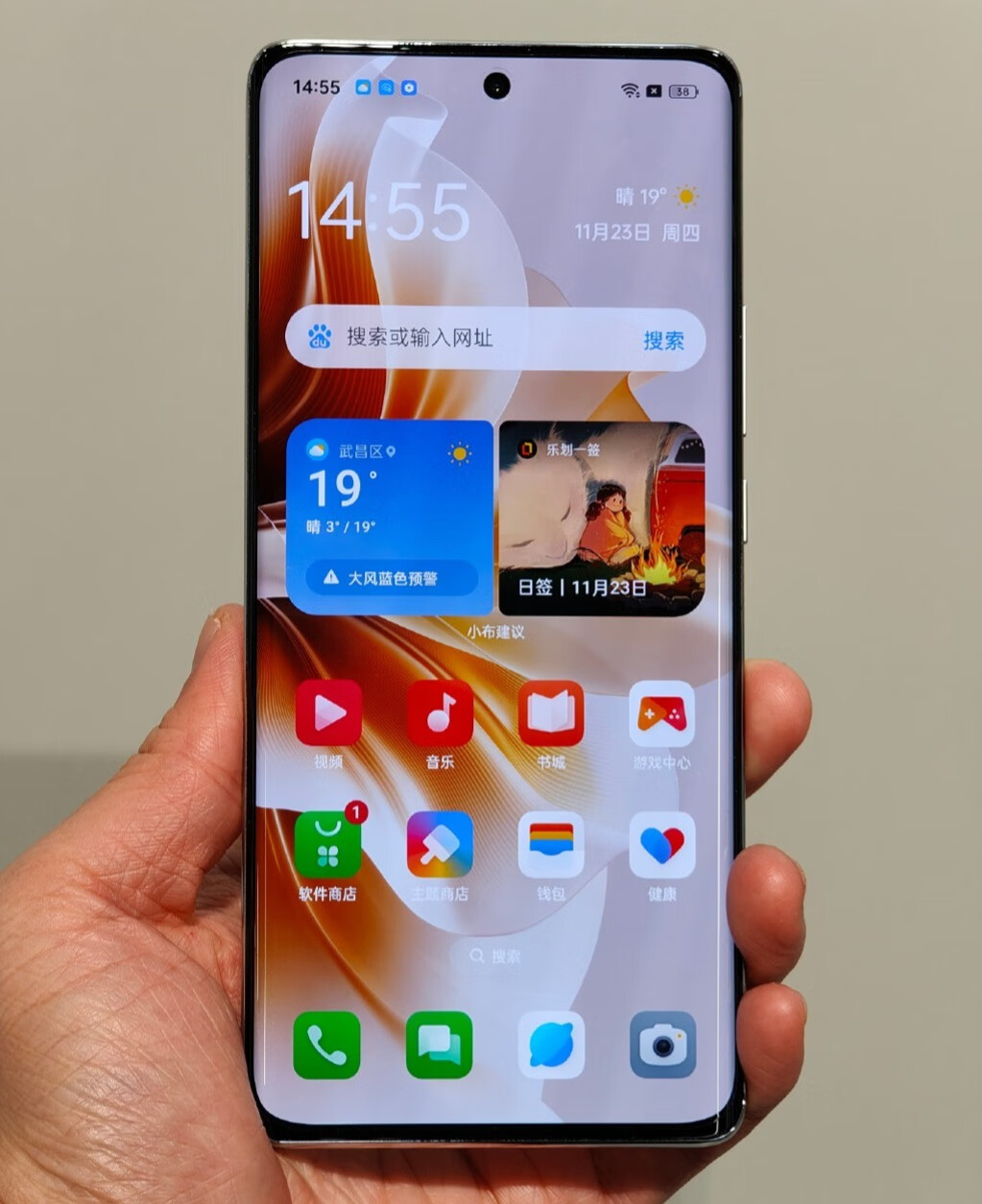 OPPO Reno11 Pro，搭载骁龙8+处理器，很适合自拍用