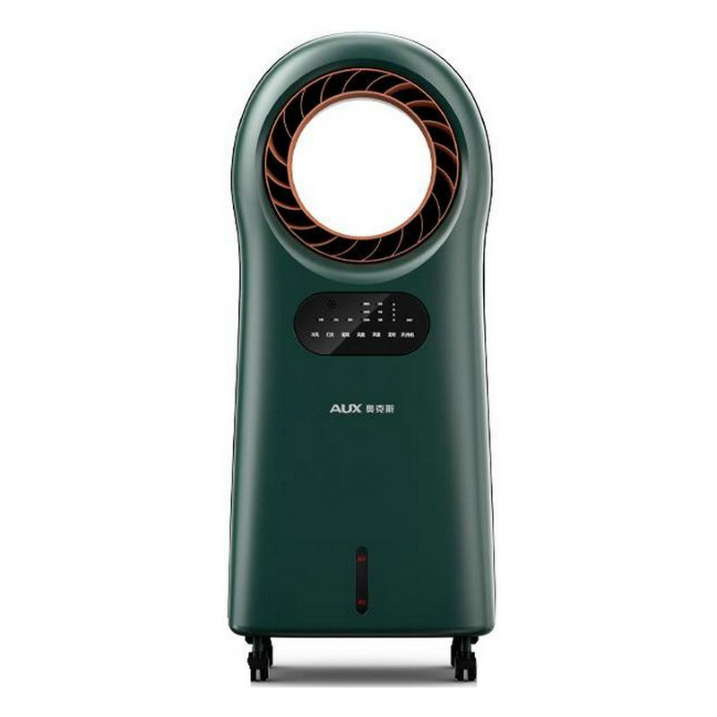 奥克斯遥控无叶冷风扇